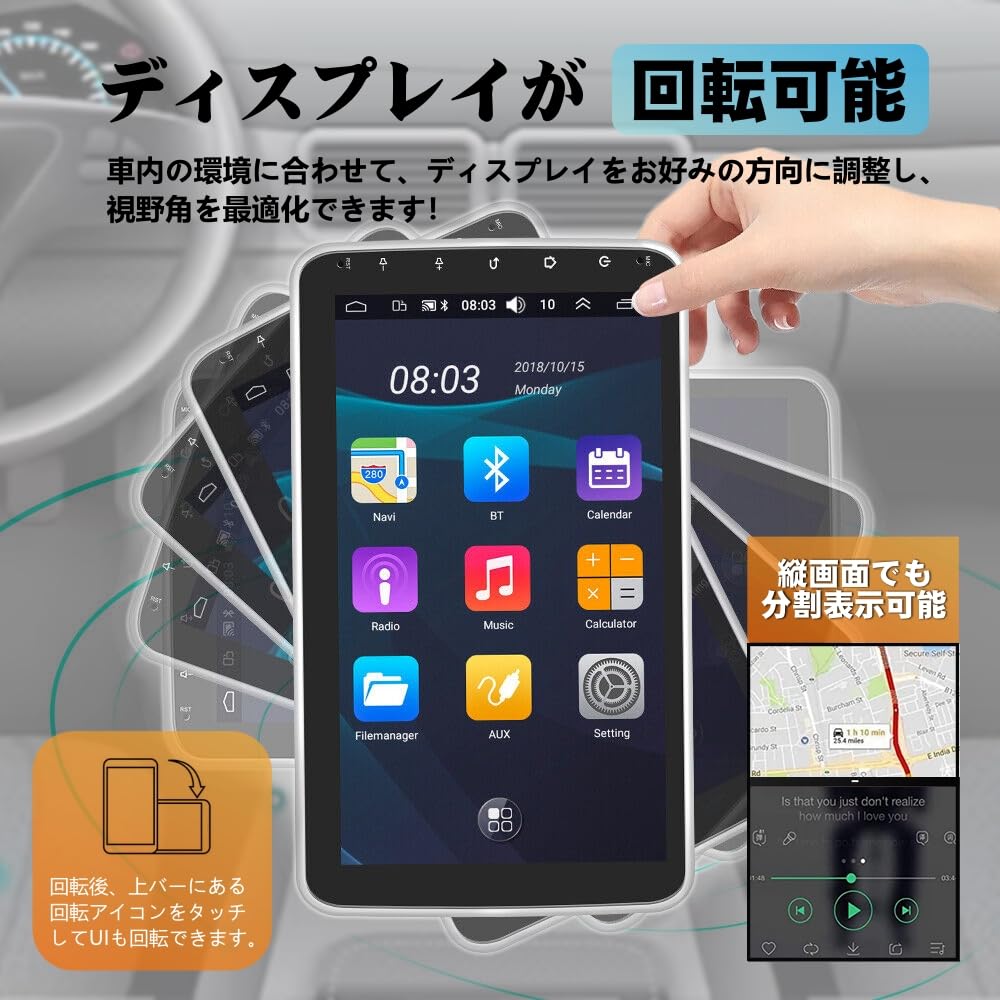 Amazon.co.jp: ニコマク NikoMaku 1DIN カーオーディオ 【10インチ